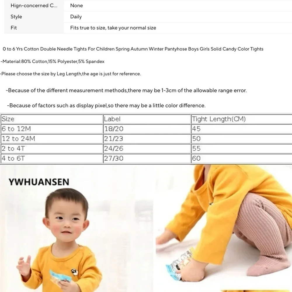 New baby cotton tights dark gray 0-1 year